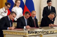 Парламентарии Тувы поздравили жителей Крыма с воссоединением с Россией