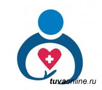 Тува: В Кызылском районе запустили творческий конкурс «Спасибо врачам 17»