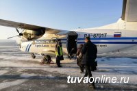 В Туве снизится пассажиропоток через воздушную гавань