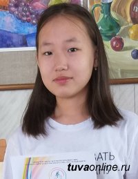 Юная художница из Тувы удостоена Кубка России по художественному творчеству
