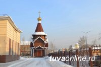 В новом храме в центре Кызыла начали совершать Божественную литургию на тувинском языке