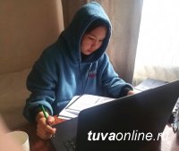 Тувинские студенты обучаются в китайском вузе в режиме он-лайн