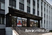 Отделение – Национальный банк по Республике Тыва Банка России разъясняет ограничения по микрозаймам