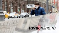 Крепость пала: В республике Алтай сегодня выявили первого инфицированного COVID-19, в Туве их девять