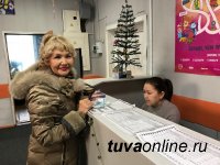 Сенатор Дина Оюн организовала для детей Правобережья "культпоход" в новый кинотеатр микрорайона Сенатор Дина Оюн организовала для детей Правобережья "культпоход" в новый кинотеатр микрорайона