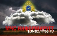 В Туве 7 мая ожидают усиление ветра