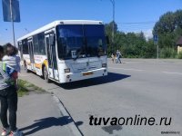 В столице Тувы «ожил» общественный транспорт
