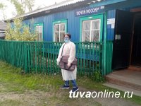 Почта России в Туве усилила профилактические меры борьбы с коронавирусом