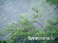 В Туве объявлено штормовое предупреждение