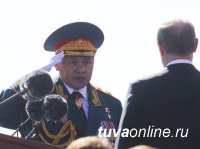 Путин наградил Шойгу орденом «За заслуги перед Отечеством» I степени