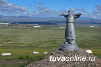 В Туве 22 мая ожидается усиление западного ветра