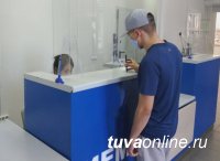 В почтовых отделениях Тувы преградой для коронавируса служат защитные экраны