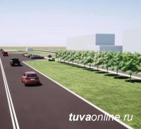 В Кызыле по улице Калинина появится "Аллея Бизнеса" В Кызыле по улице Калинина появится "Аллея Бизнеса"