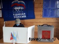 Единороссы Тувы проводят предварительное голосование для определения кандидатов на предстоящих в сентябре выборах