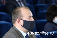 Состоялись публичные слушания по отчету об исполнении республиканского бюджета Тувы за 2019 год