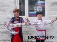 В Туве Дню России посвятили свыше 130 онлайн-мероприятий