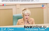 Минстрой предложил пресмотреть методику расчета средней стоимости жилья