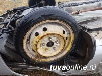 В Туве в аварии пострадали девять человек, четверо из них - дети