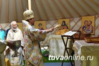 В Туве освятили первый храм-юрту в России
