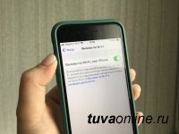 МегаФон запустил в Туве новую технологию голосовой связи: звонить по WiFi теперь можно не только в мессенджерах