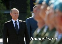 Владимир Путин поздравил личный состав и ветеранов с Днем ВДВ