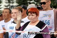 Кызылчане приняли участие во Всероссийском полумарафоне "ЗаБег.РФ"