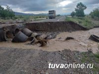 В Туве оценивают ущерб, нанесенный паводком автомобильным дорогам