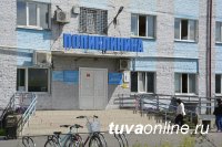 Тува: Столичные поликлиники перешли на работу в штатном режиме