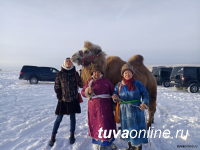Принята Концепция развития туризма в Республике Тыва до 2025 года
