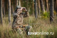 Тува: 1 августа стартовала охота на кабана, с 15 августа - на косулю и бурундука