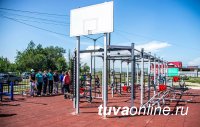  Тува. В селе Сукпак открылся тренажерный зал под открытым небом