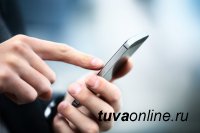 Жители Тувы взяли контроль за своими мобильными расходами «на себя»
