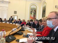 В Костроме состоялось выездное заседание комитета по бюджету Совета Федерации