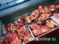 В Туве во II квартале арестовали 80,6 килограмма мясной продукции