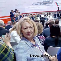 Три журналиста Тувы в числе лучших в России