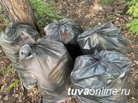 "Добрые сердца" провели в Кызыле субботник и собрали 35 мешков мусора
