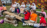 В Туве лучшее варенье у каа-хемцев