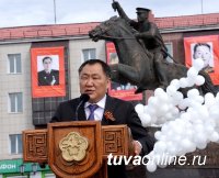 Тува в шестой раз отметит День добровольцев Тувинской Народной Республики