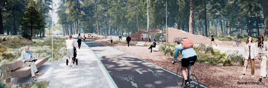 Конкурс лучших проектов создания комфортной городской среды