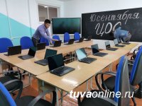 Тува: Сенатор Дина Оюн приняла участие в открытии кабинетов Цифровой Образовательной Среды