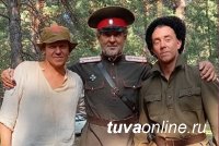 Фильм об основании Тувинской народной республики в 2021 году увидят в разных уголках России