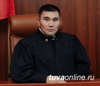 Заместителем председателя Верховного суда Тувы назначен ветеран боевых действий Аяс Таргын