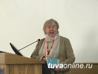 В Туве на всероссийской конференции проанализировали пути преодоления бедности