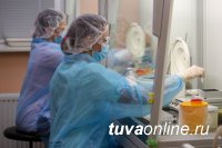 Тува. За сутки на 18 сентября выявлено 30 новых случаев заболевания COVID-19