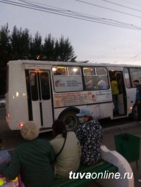 Мэрия Кызыла перед наступлением холодов проверяет работу общественного транспорта