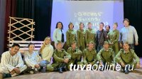 Муниципальные театры Тувы готовятся к премьерам новых постановок