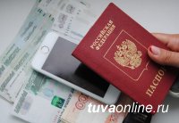 Банк России разрешил не подтверждать доходы при получении микрозаймов