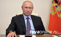 Верховный Хурал поздравляет Президента России Владимира Путина с Днем рождения