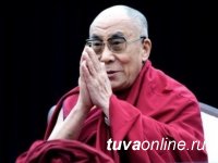 Далай-Лама назвал пандемию коронавируса следствием накопленной кармы