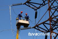 В Туве возобновили подачу электроснабжения в населенные пункты